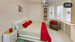 Red Studio Apartment